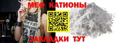МДПВ Кандалакша