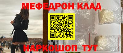МДПВ Кандалакша