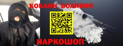 МДПВ Кандалакша