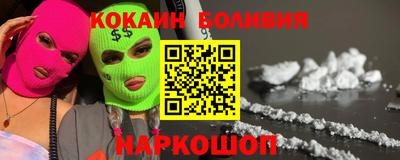 2c-b Канаш