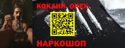 МДПВ Кандалакша