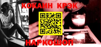 МДПВ Кандалакша