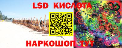 2c-b Канаш