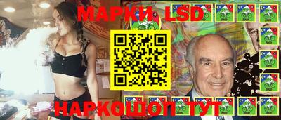 МДПВ Кандалакша