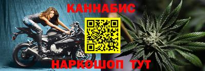 MESCALINE Камышлов