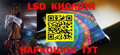 МДПВ Кандалакша