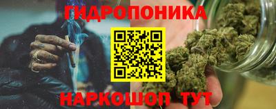 MESCALINE Камышлов