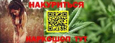 МДПВ Кандалакша