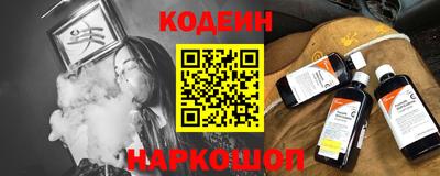 МДПВ Кандалакша