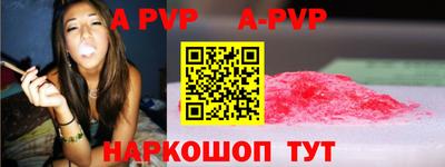 МДПВ Кандалакша
