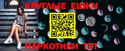 МДПВ Кандалакша