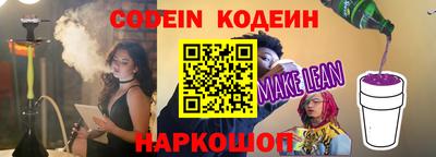 МДПВ Кандалакша