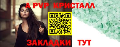 2c-b Канаш