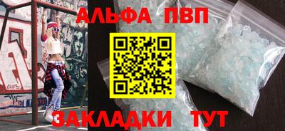 2c-b Канаш