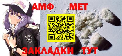 MESCALINE Камышлов