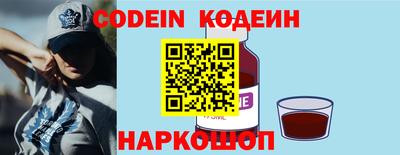 МДПВ Кандалакша