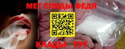 MESCALINE Камышлов