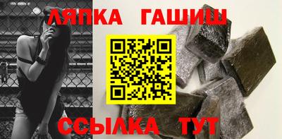 МДПВ Кандалакша